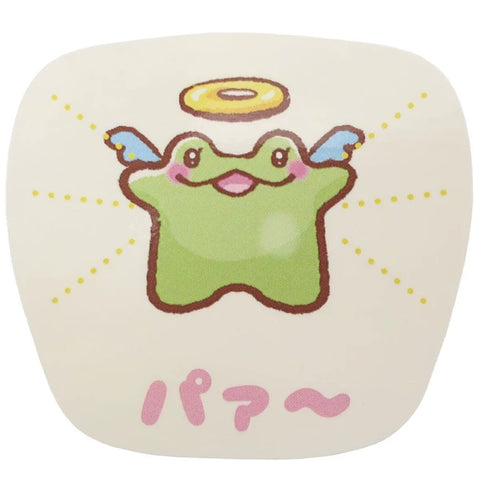 Apple Kanpani Frog Messenger Sticker