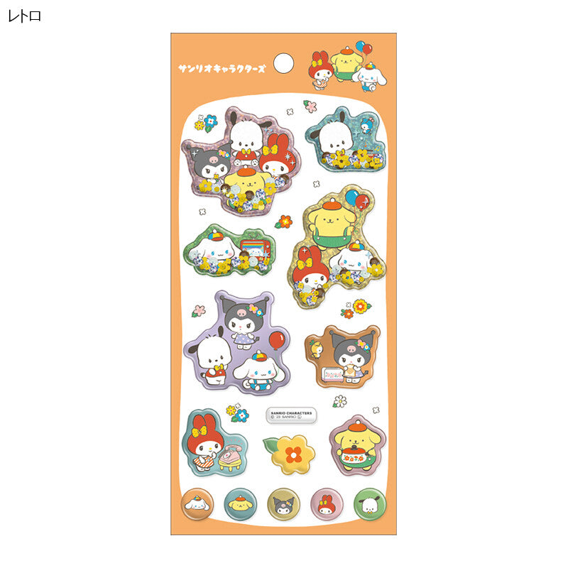 3D Sanrio Shaker Sticker Sheet Hello Kitty and Friends Retro