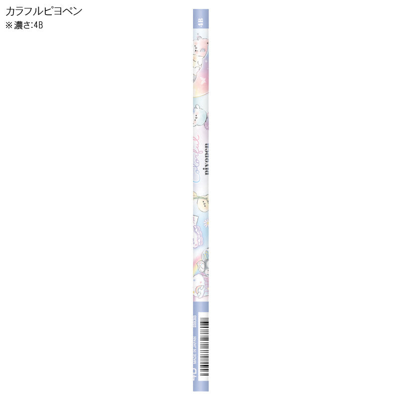 4B Pencil Colorful Piyopen