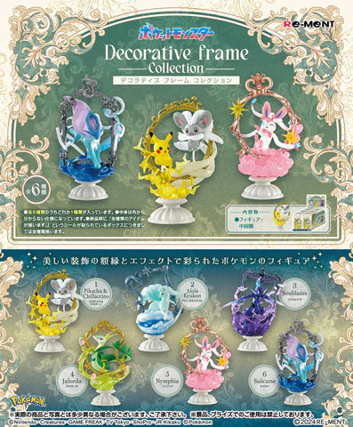 Pokémon Re-Ment Decorative Frame Collection – Daisuki Pop
