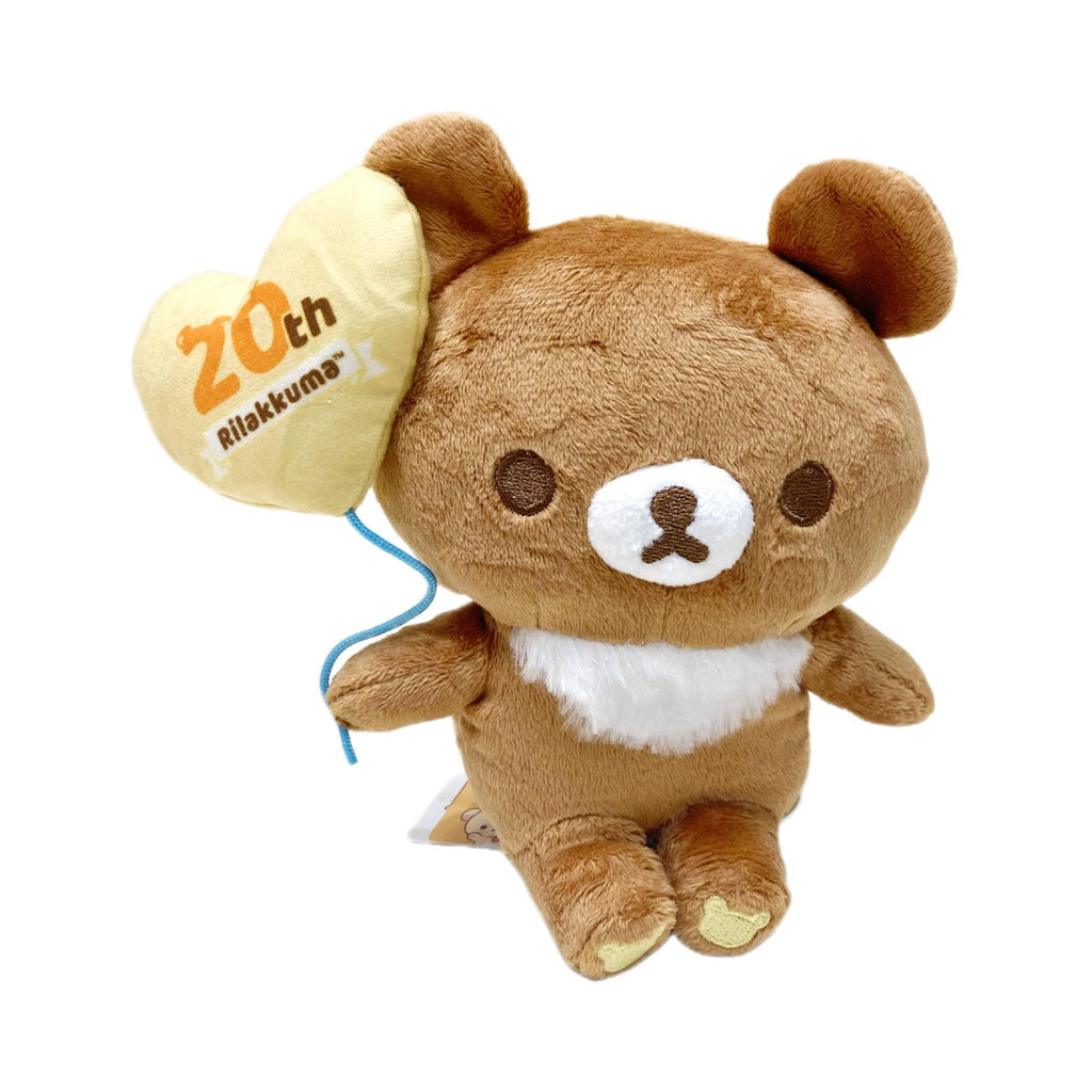Rilakkuma 20th Anniversary Edition Balloon Chairoikoguma Plush San-X Original