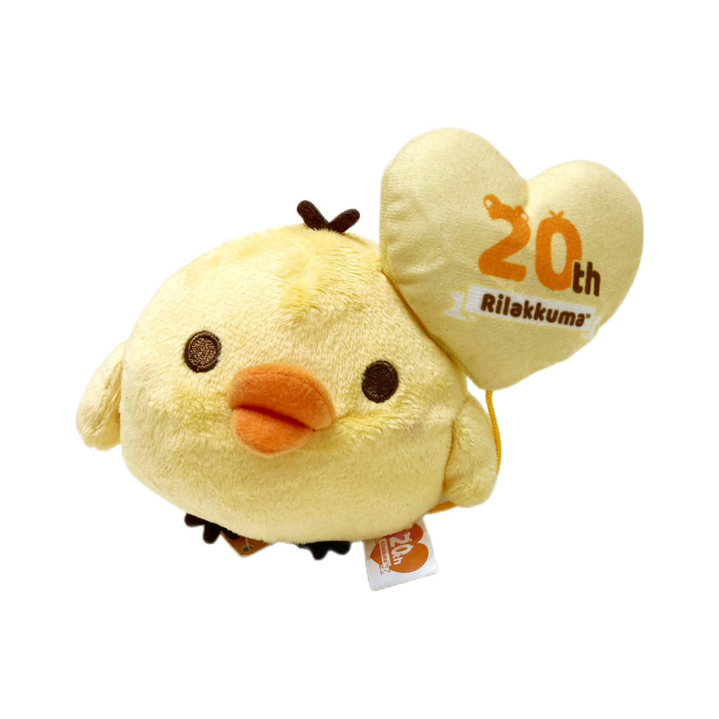 Rilakkuma 20th Anniversary Edition Balloon Kiiroitori Plush San-X Original
