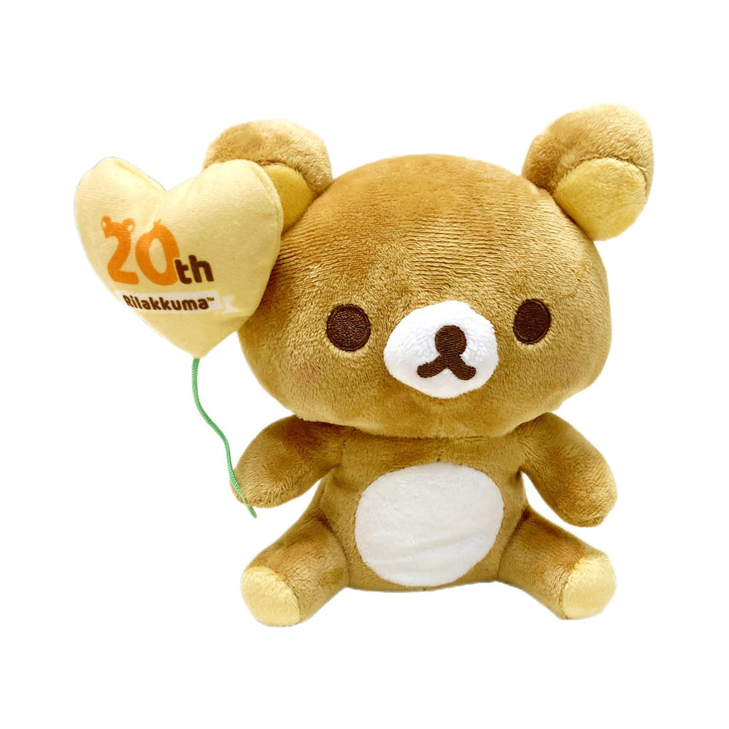 Rilakkuma 20th Anniversary Edition Balloon Rilakkuma Plush San-X Original