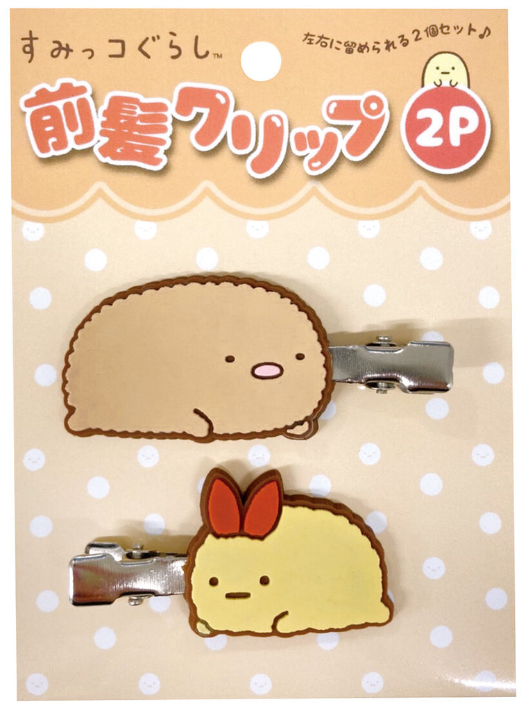 Sumikko Gurashi Hair Clips Tonkatsu & Ebifurai no Shippo San-X Original