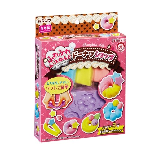 Fuwa Fuwa Clay DIY Kit Mini Doughnut Shop – Daisuki Pop