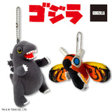 Godzilla Collaboration Plush Mascot - Mothra