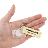 Tape Keychain - Tamago Egg