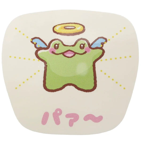 Apple Kanpani Frog Messenger Sticker