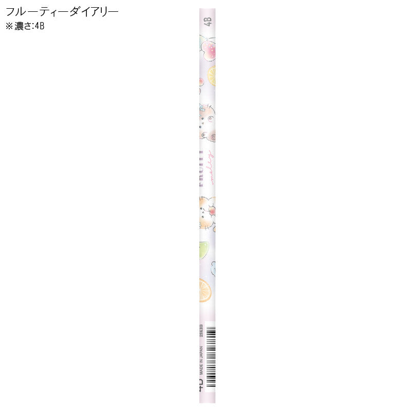 4B Pencil | Fruity Diary