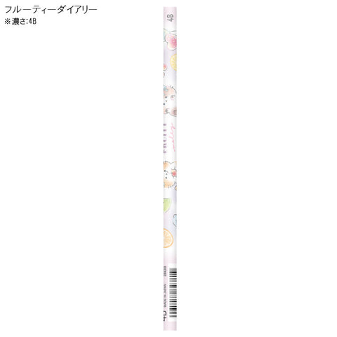 4B Pencil | Fruity Diary