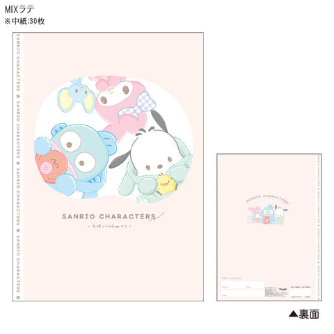 B5 Notebook Sanrio Characters | Pink