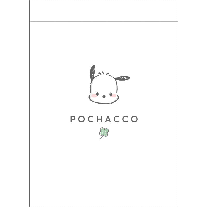 Sanrio Mini Memo Pad | Pochacco