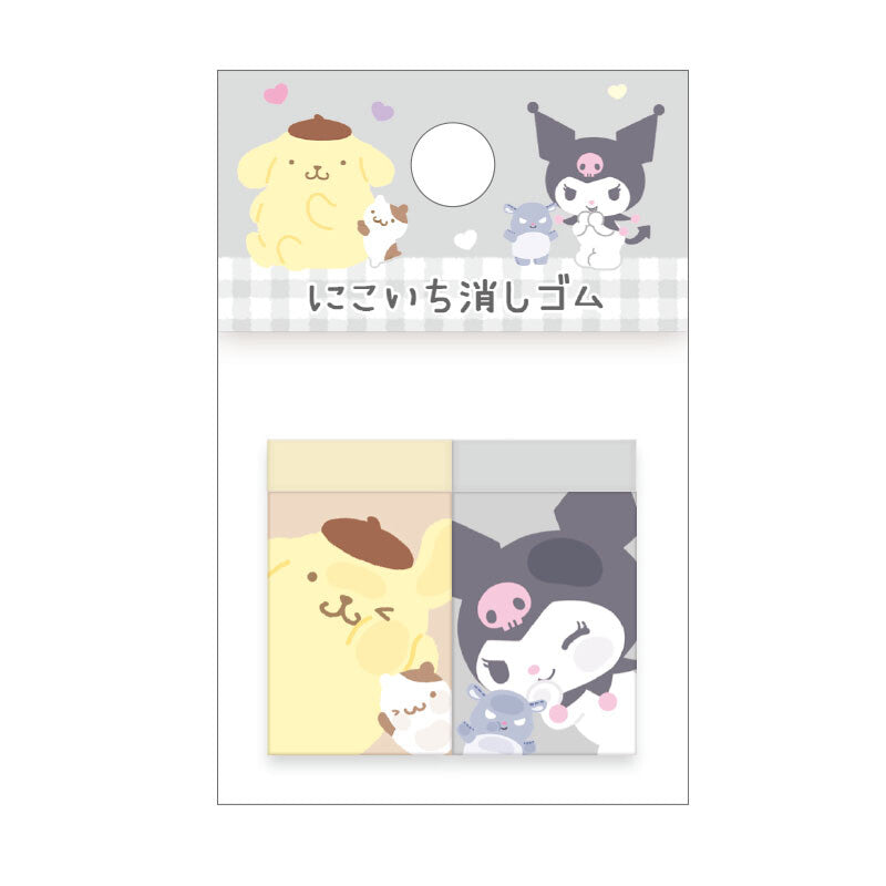 Eraser 2 Pack (Scented) | Sanrio Kuromi and Pompompurin