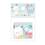 Eraser 2 Pack (Scented) | Sanrio Hangyodon and Pochacco