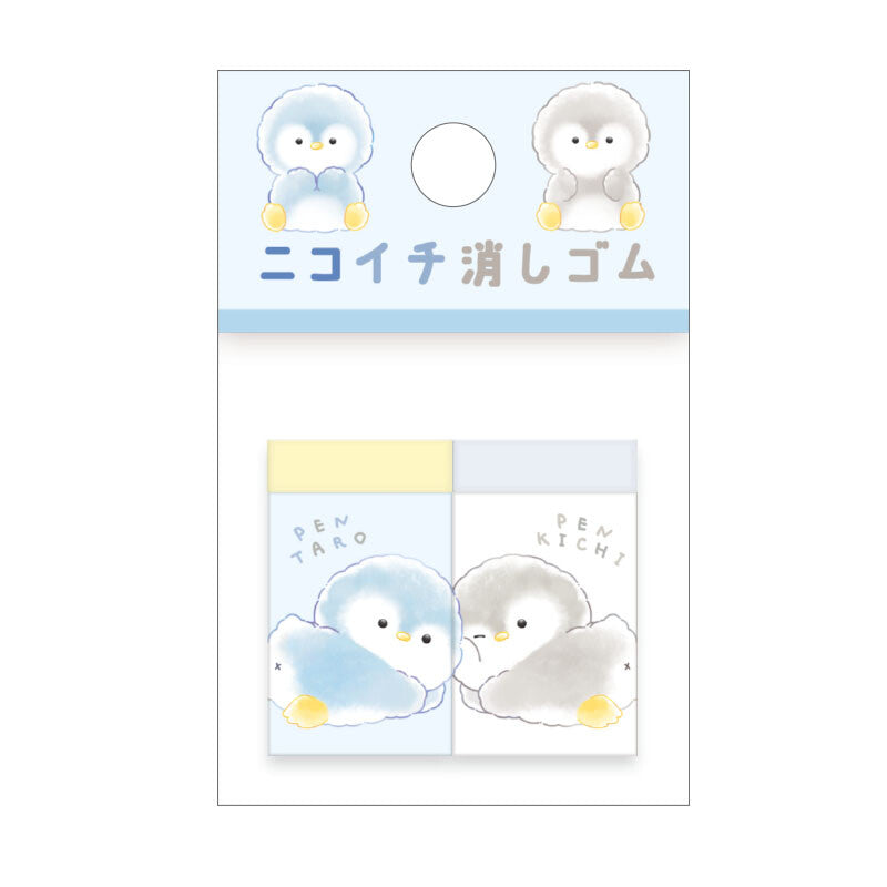 Eraser 2 Pack (Scented) | Tarochan Penguins