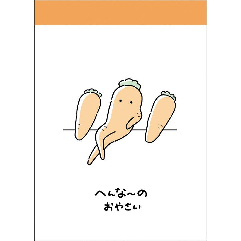 Mini Memo Pad | Lazy Carrot