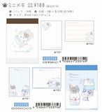 Mini Memo Pad | Meow Meow Nyanko