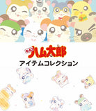 Sticker | Hamtaro Koushi-Kun