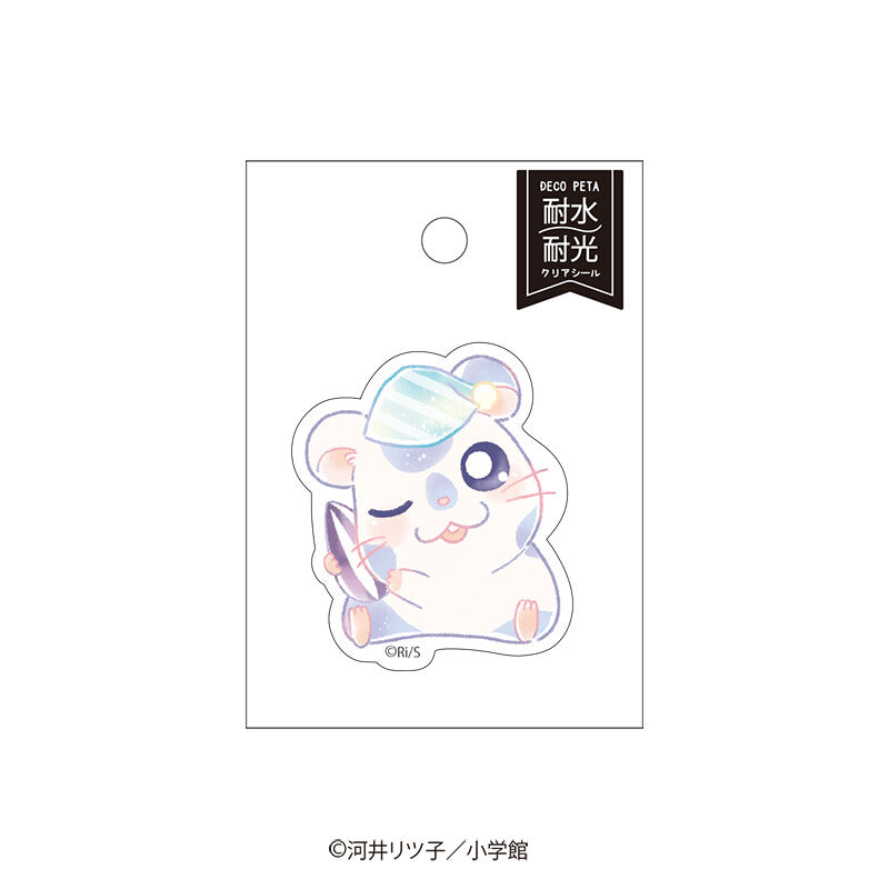 Sticker | Hamtaro Koushi-Kun