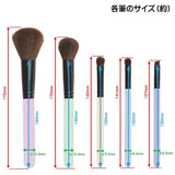 Sanrio Cosmetic Brush Set | Kuromi