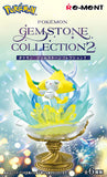 Pokémon Gemstone Collection Volume 2 | Re-Ment Pokémon