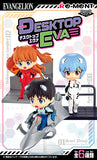 Evangelion DesQ Desktop Eva Collection | Re-Ment Evangelion