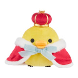 Rilakkuma 20th Anniversary Edition  Cape and Crown  Small Kiiroitori Plush | San-X Original