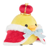 Rilakkuma 20th Anniversary Edition  Cape and Crown  Small Kiiroitori Plush | San-X Original