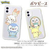 Pokémon Peaceful Place Sticker - Group