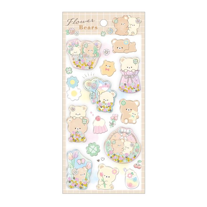 3D Shaker Sticker Sheet Flower Bears