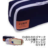 Cubix Pen Case | Pink