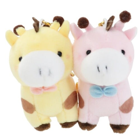 Giraffe Plush Magnetic Friendship Keychains