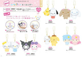 Friendship Keychain Duo Pompompurin and Muffin