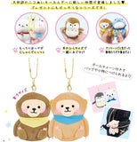 Monkey Plush Magnetic Friendship Keychains