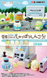 Sumikko Gurashi Sumikko Station | Re-Ment Sumikko Gurashi