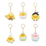 Kiiroitori Blind Box Muffin Café Series Keychains - 1pc