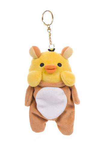 Rilakkuma Kigurumi Series Kiiroitori Plush Keychain | San-X Original