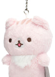 Plum-Chan Pink Cat Corocoro Coronya Keychain