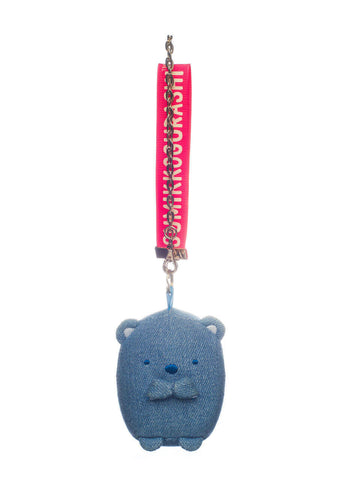 Sumikko Gurashi Denim Series Plush Keychain | Shirokuma