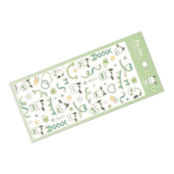 Sanrio Sticker Sheet - Pochacco