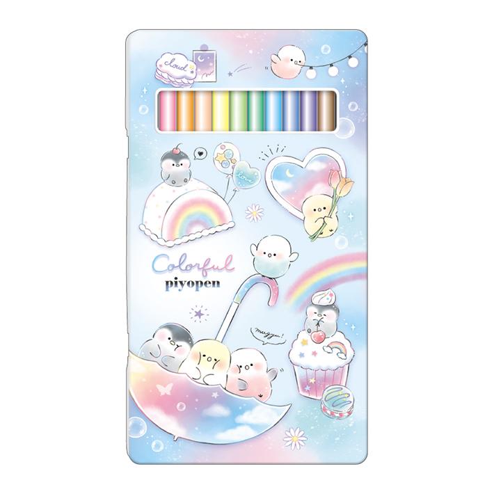 Set of 12 Colored Pencils | Colorful Piyopen