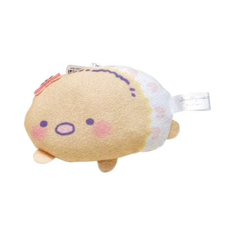 Sumikko Gurashi In Diapers Plush Keychain | Tonkatsu