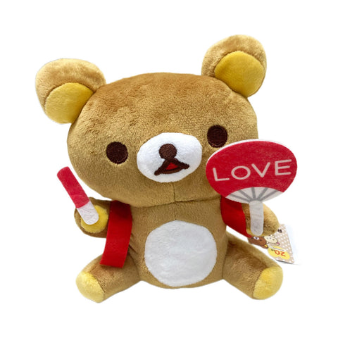 Rilakkuma 20th Anniversary Edition Cheer Rilakkuma Plush | San-X Original