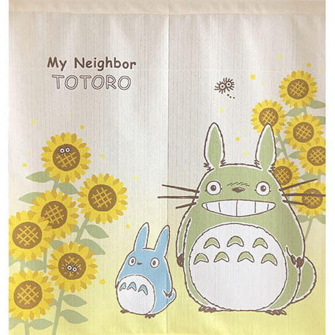 My Neighbor Totoro | Noren Curtain