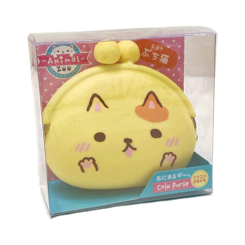 Animal Zoo Coin Purse | Neko