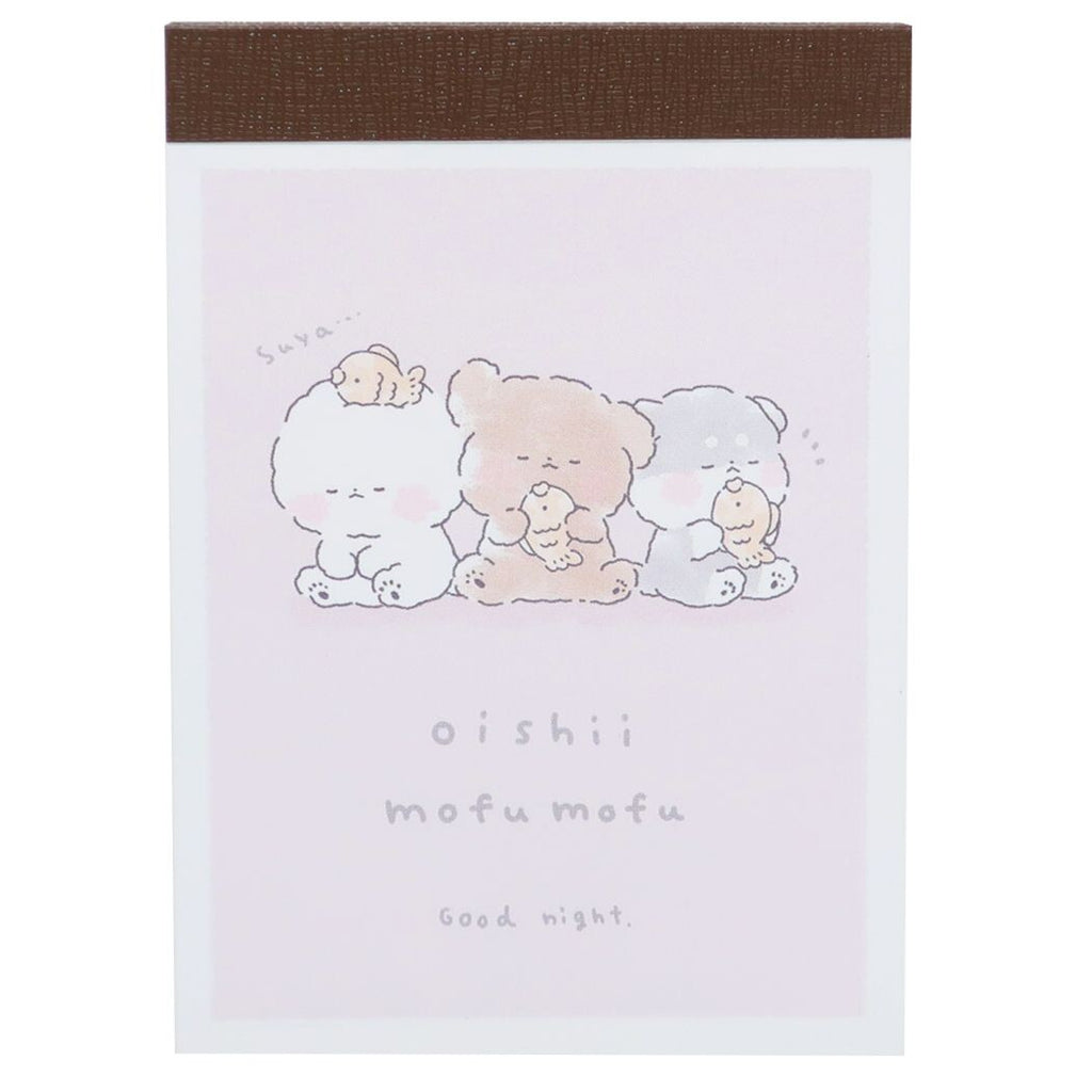 Oishii (Delicious) Mofu Mofu Mini Memo Pad