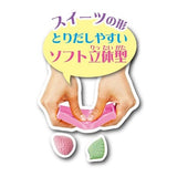 Fuwa Fuwa Clay Easy Mold Mini Sweets DIY Kit