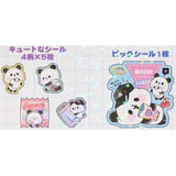 Mochi Mochi Panda Gummy Candy Sticker Flakes