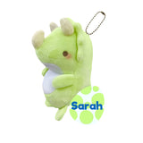 Baby Dinosaur Big Mascot Plush - Sarah