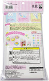 Fuwa Fuwa Paper Clay 4 Color Pack | Pastel Rainbow